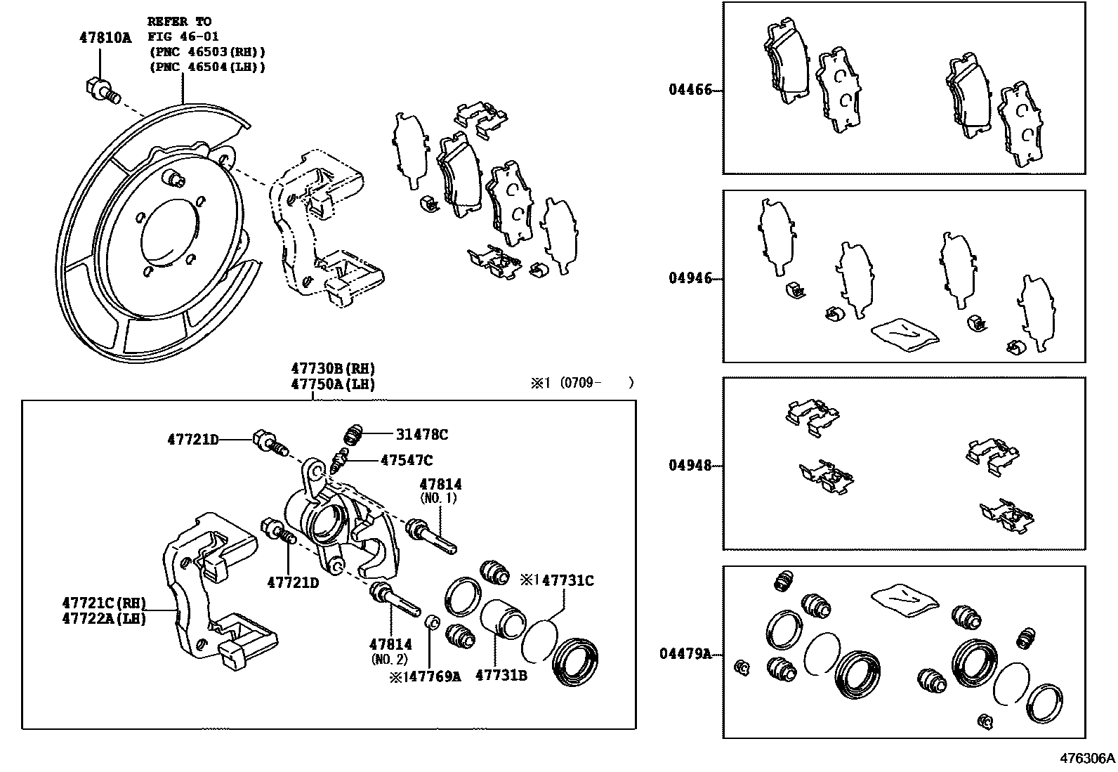 4707 — REAR DISC BRAKE CALIPER & DUST COVER