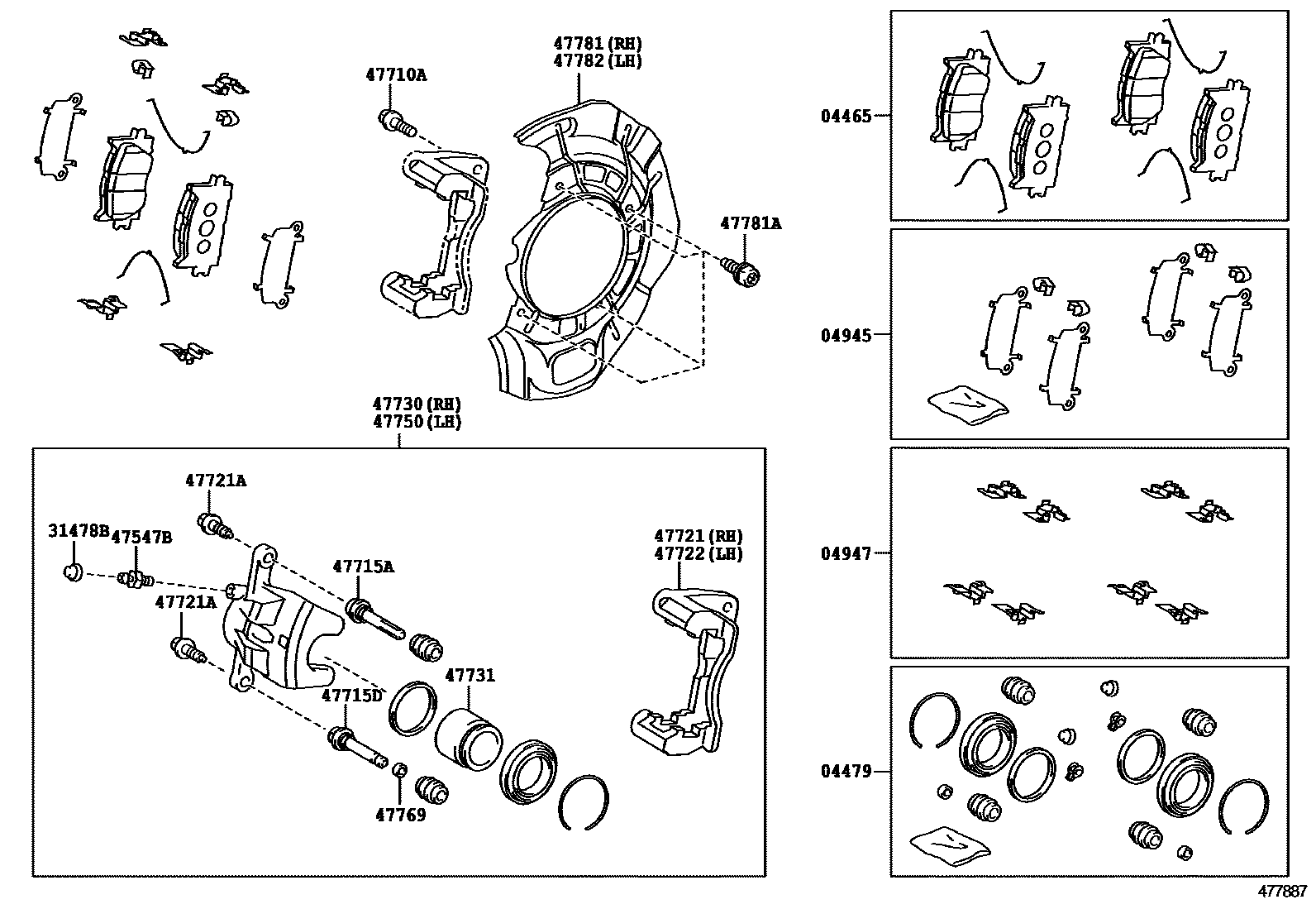 4705 — FRONT DISC BRAKE CALIPER & DUST COVER