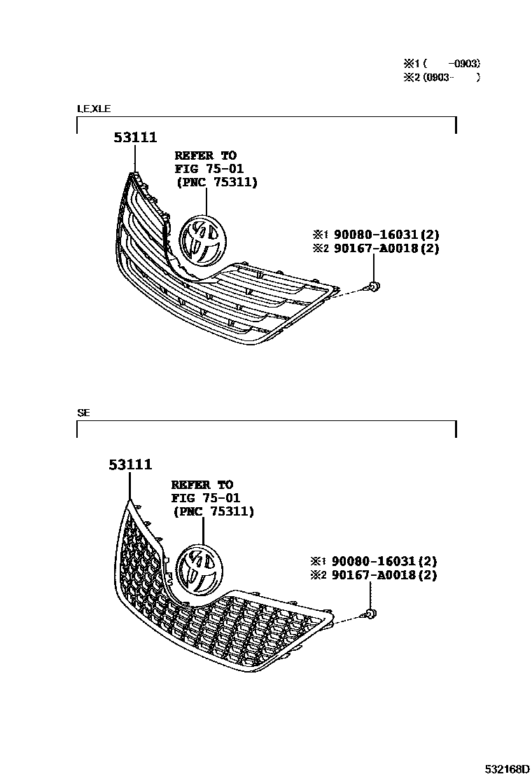 5301 — RADIATOR GRILLE