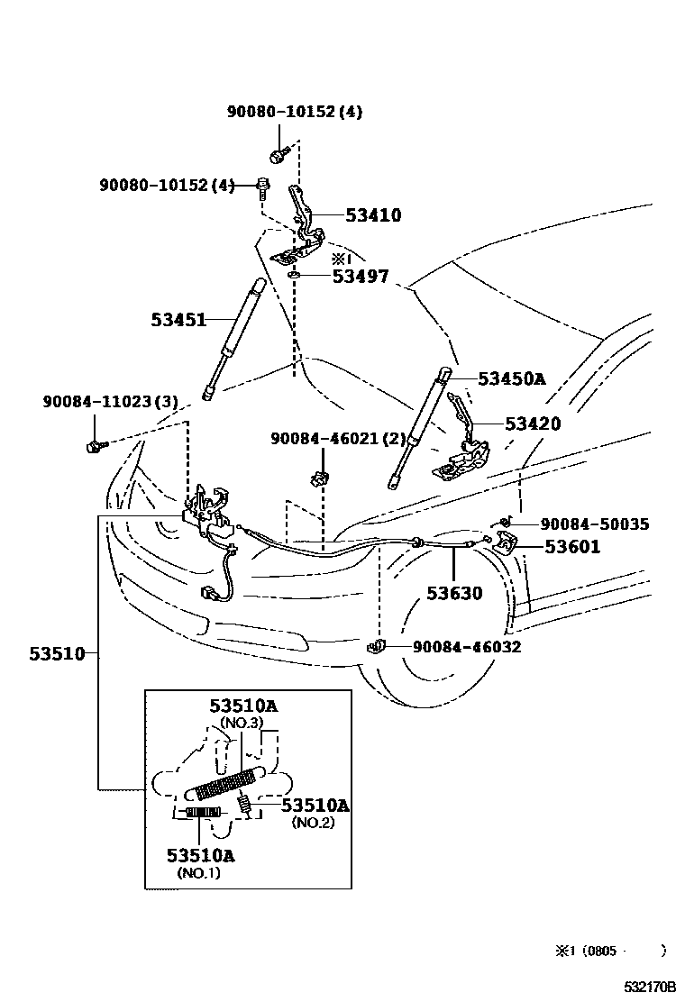 5303 — HOOD LOCK & HINGE