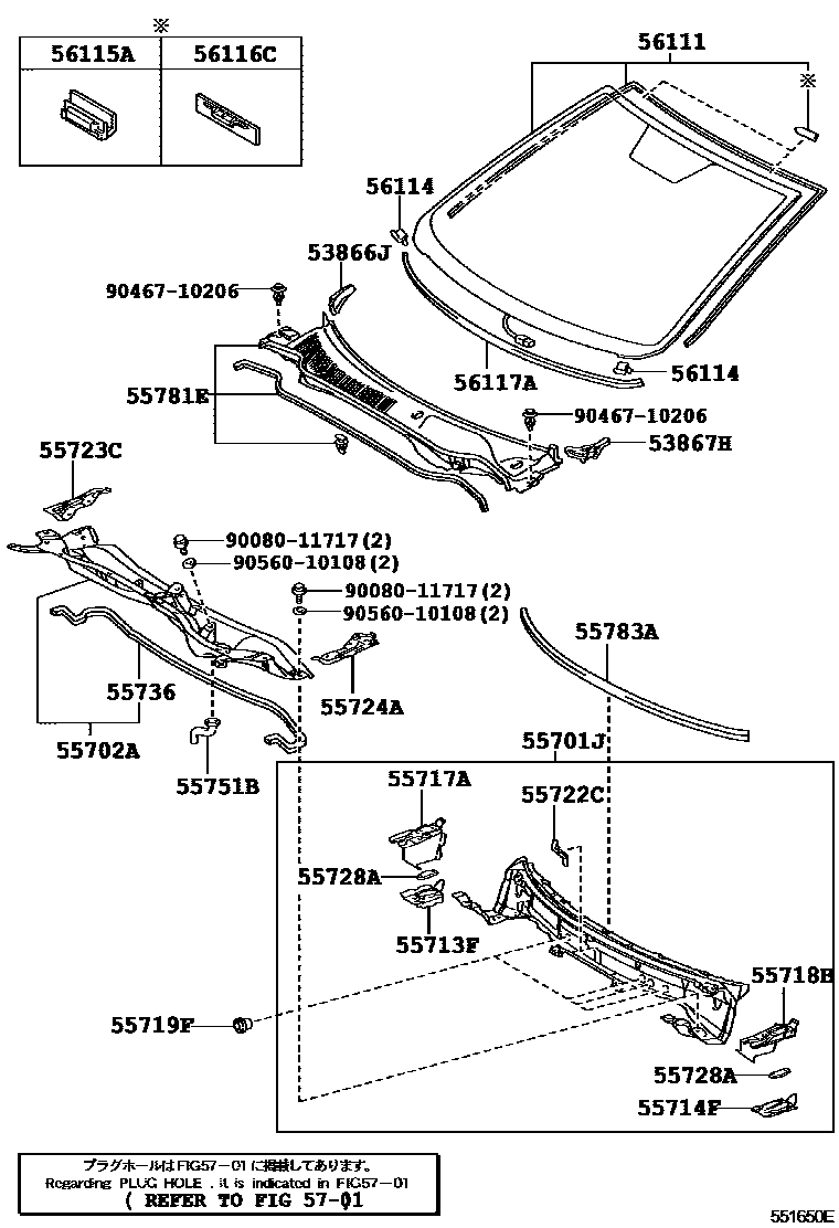 5503 — COWL PANEL & WINDSHIELD GLASS