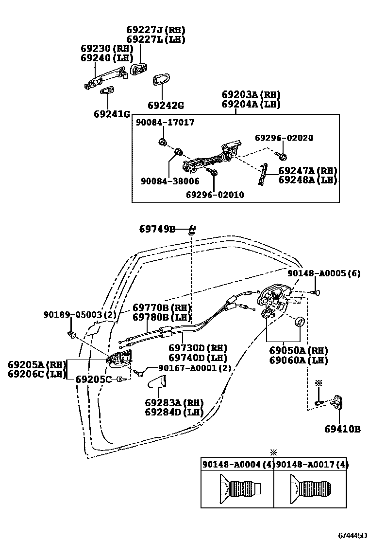 6706 — REAR DOOR LOCK & HANDLE
