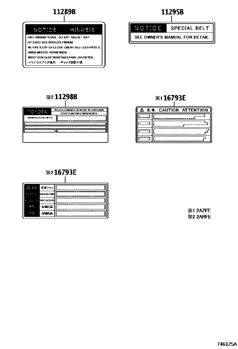 7403 — CAUTION PLATE (EXTERIOR & INTERIOR)
