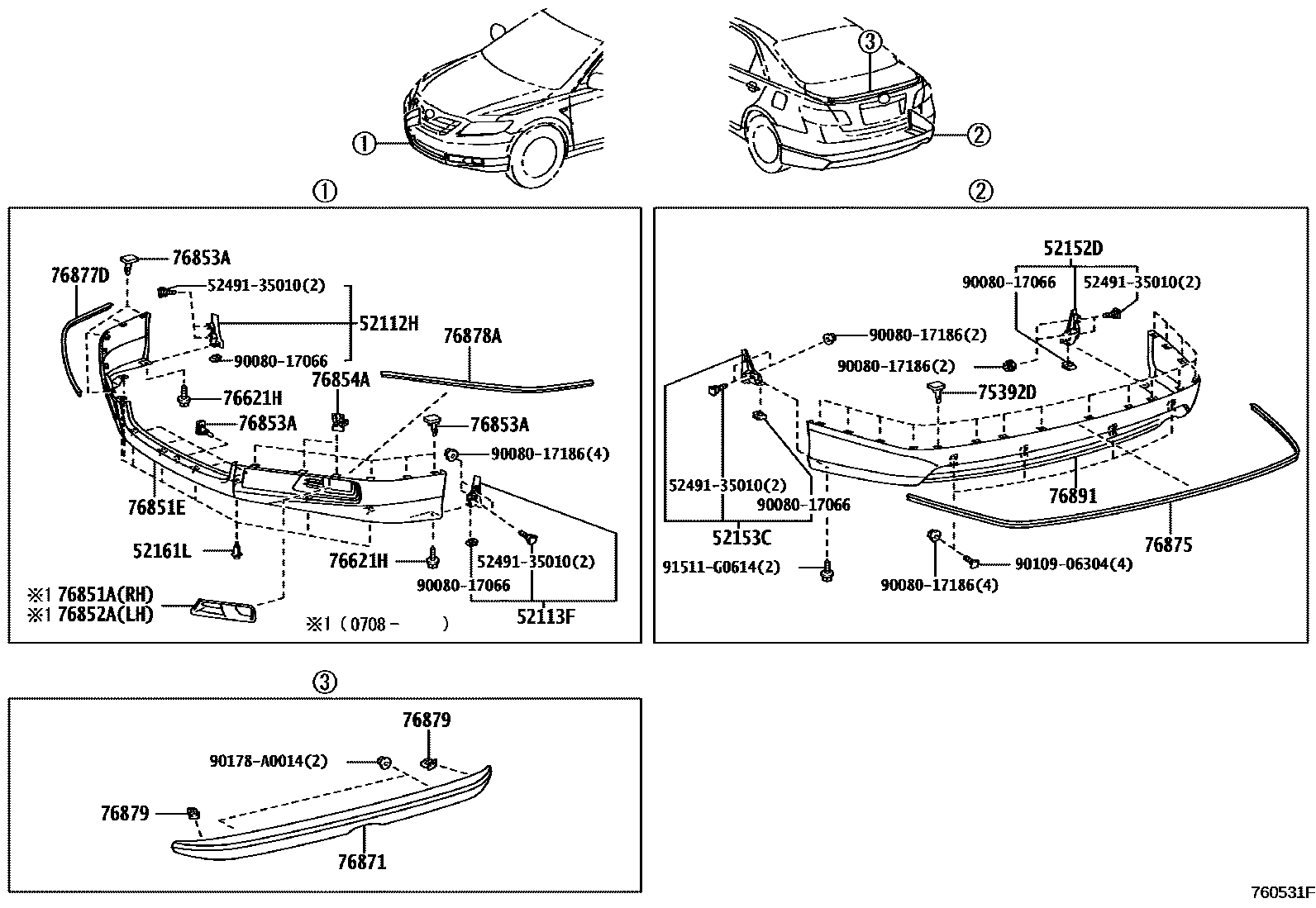 7601 — MUDGUARD & SPOILER