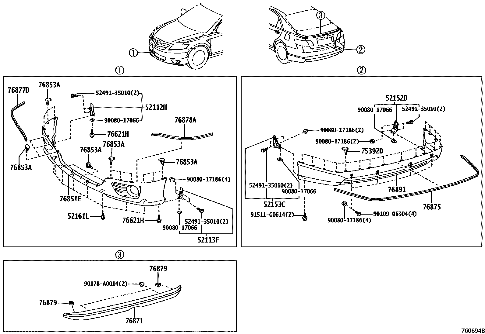 7601 — MUDGUARD & SPOILER