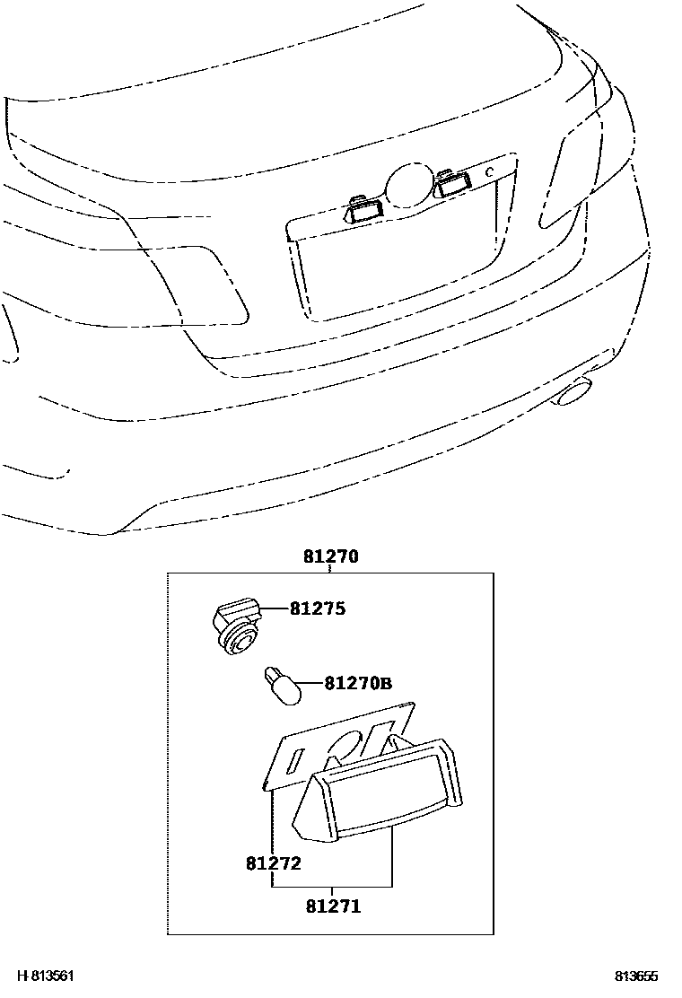 8113 — REAR LICENSE PLATE LAMP