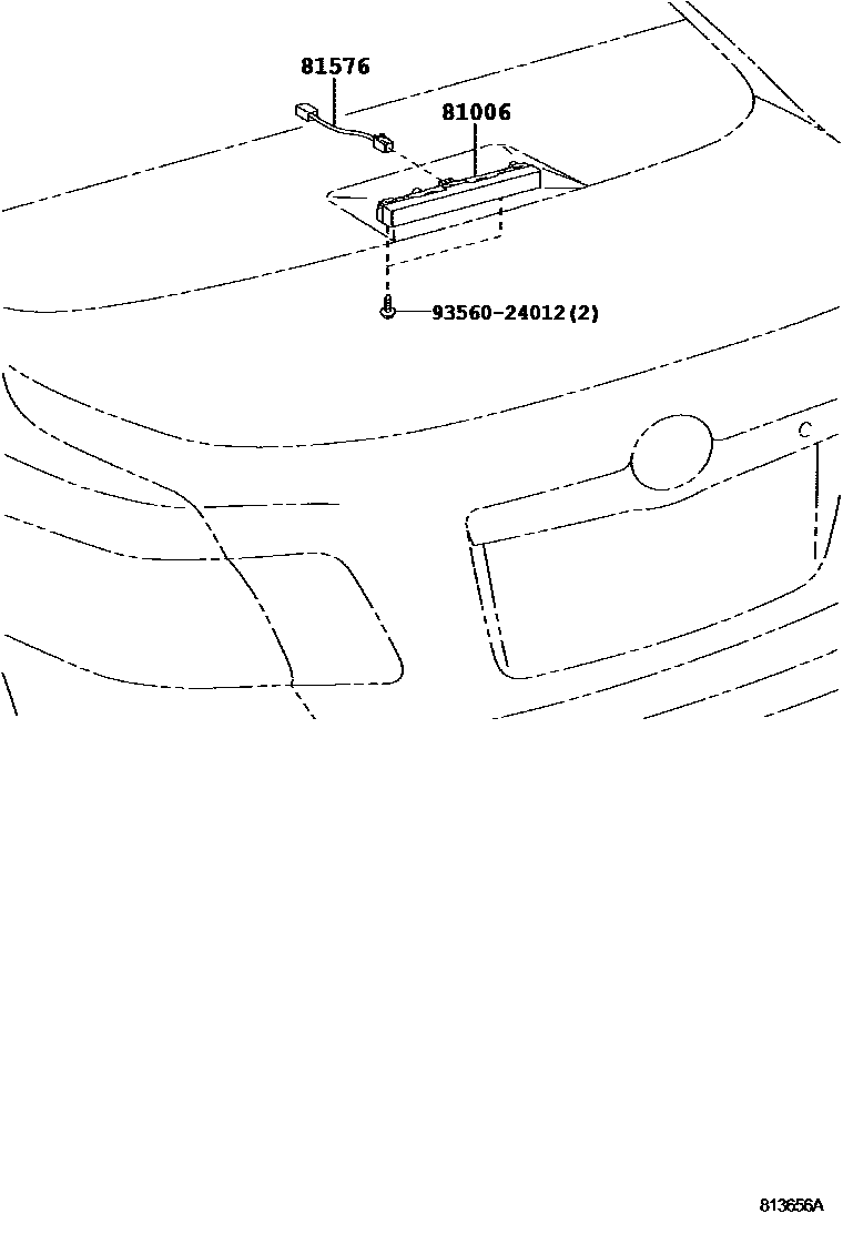 8117 — CENTER STOP LAMP