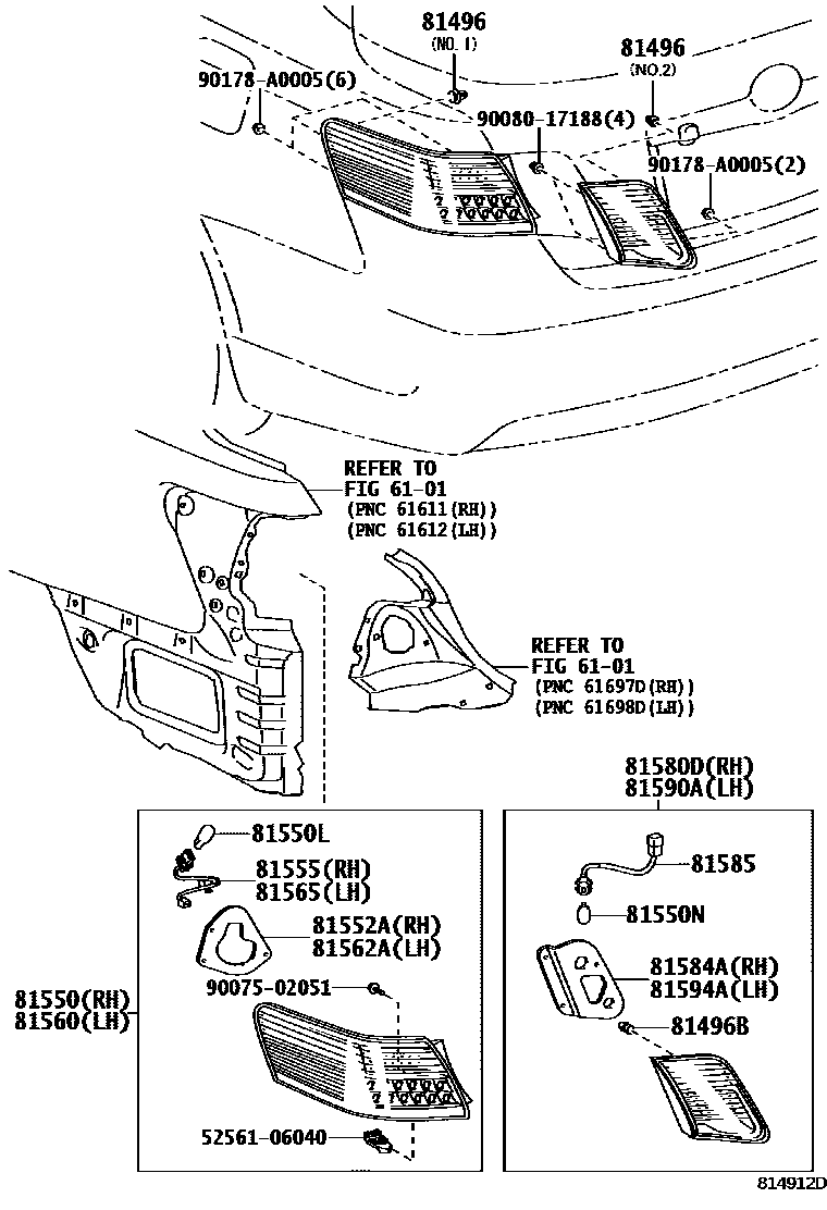 8111 — REAR COMBINATION LAMP