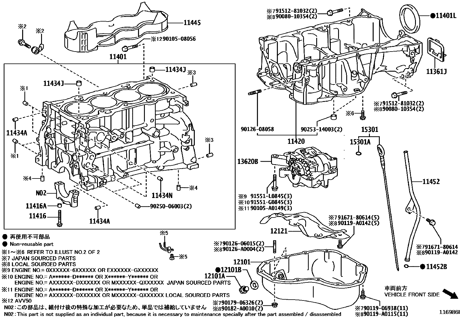 1105 — CYLINDER BLOCK