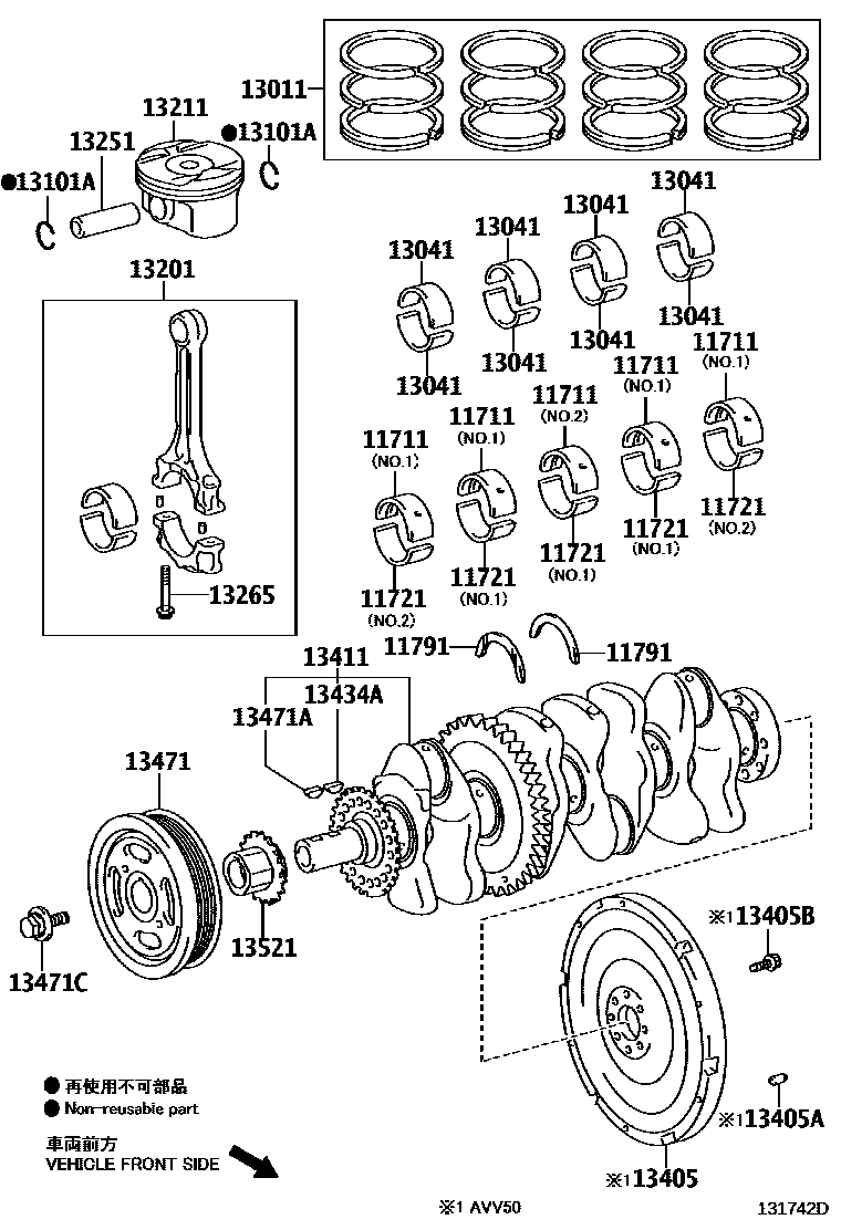 1301 — CRANKSHAFT & PISTON