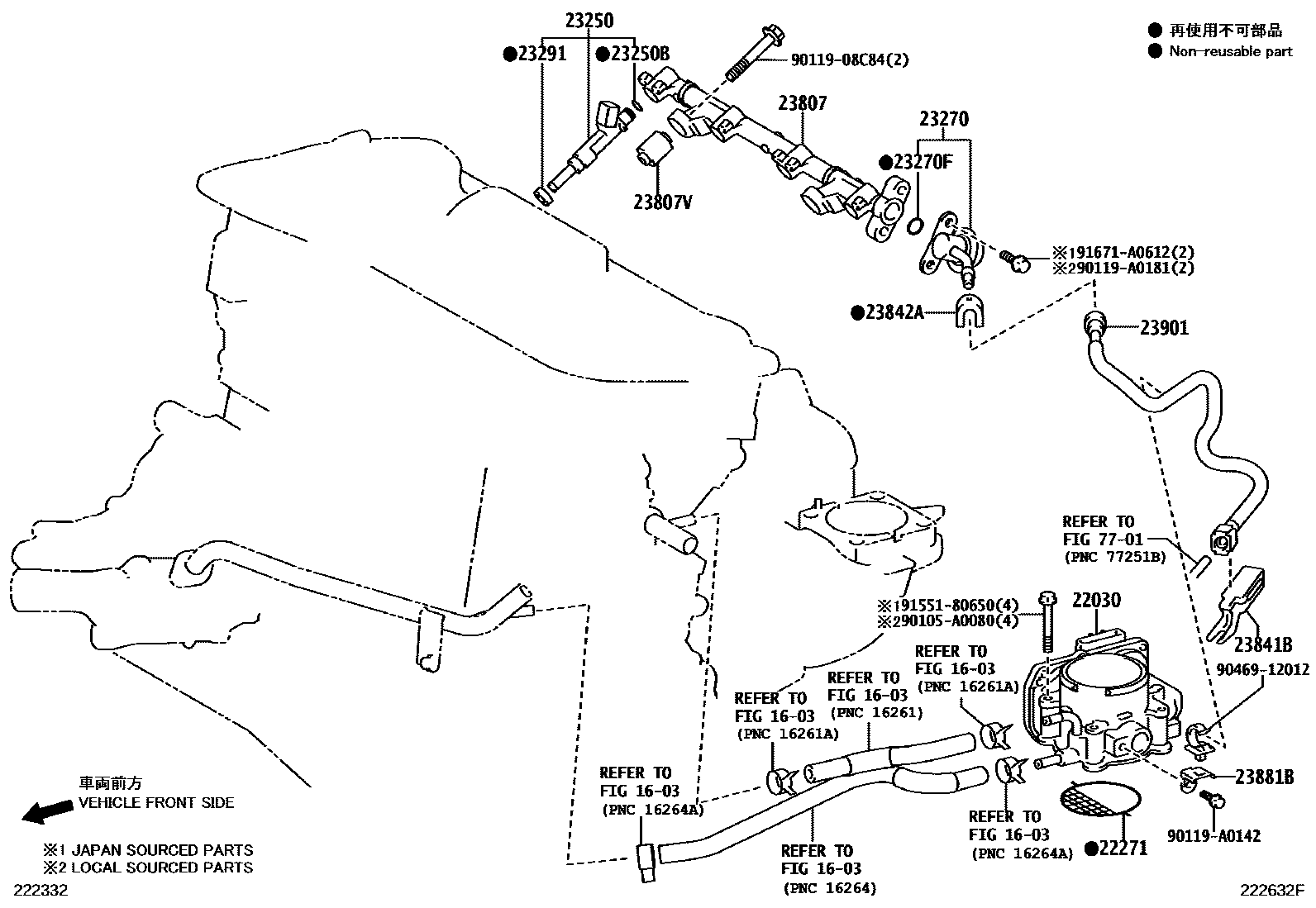 2211 — FUEL INJECTION SYSTEM