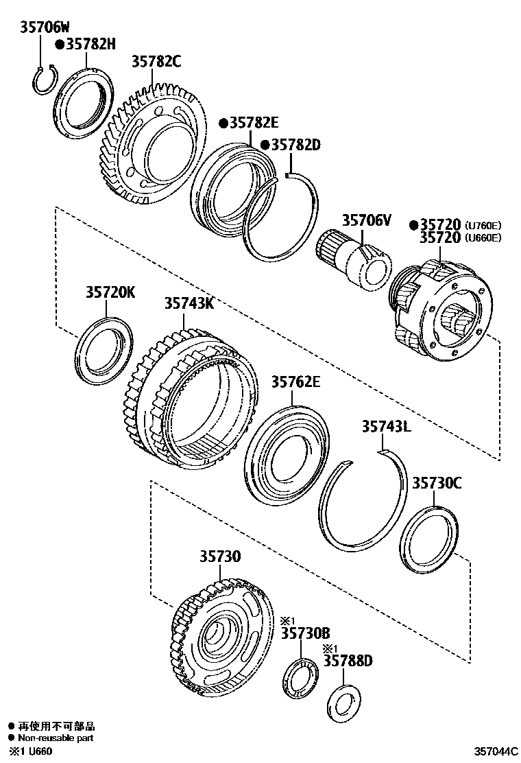 3510 — PLANETARY GEAR, REVERSE PISTON & COUNTER GEAR(ATM)