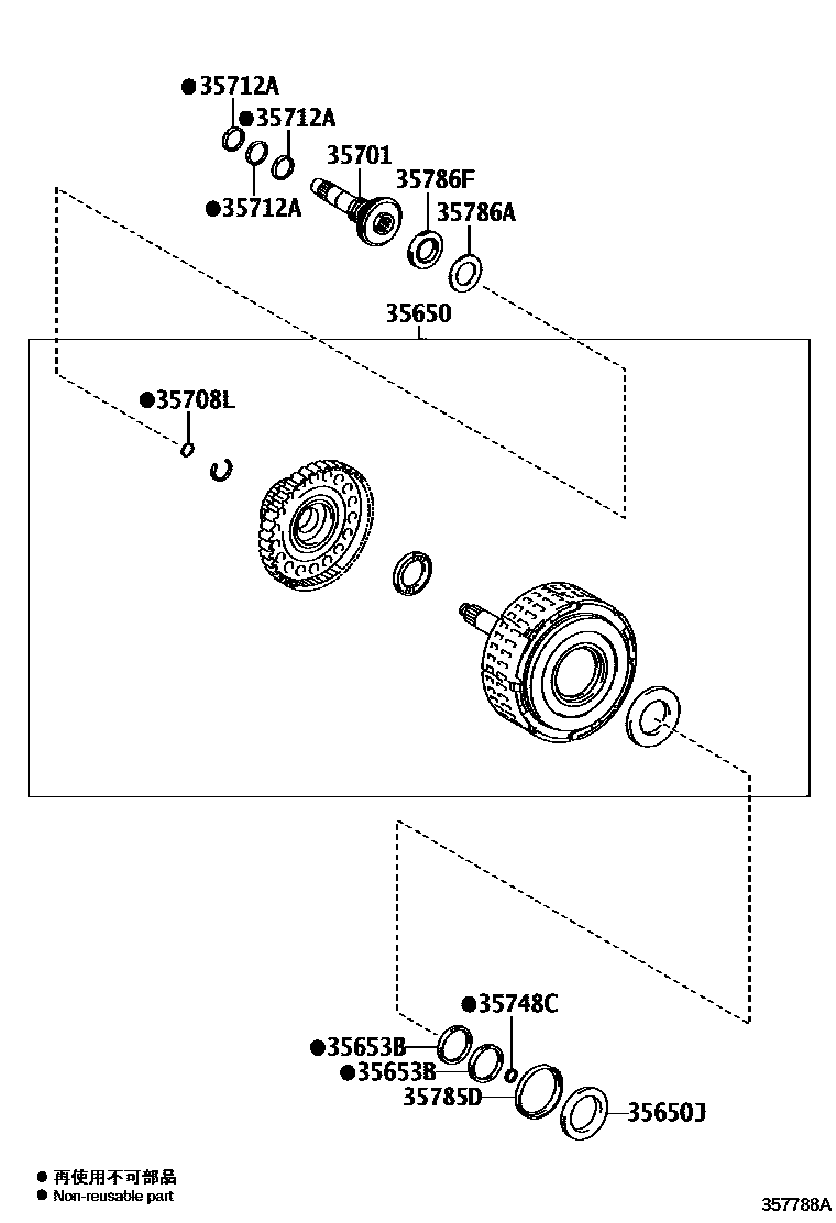 3507 — BRAKE BAND & MULTIPLE DISC CLUTCH (ATM)