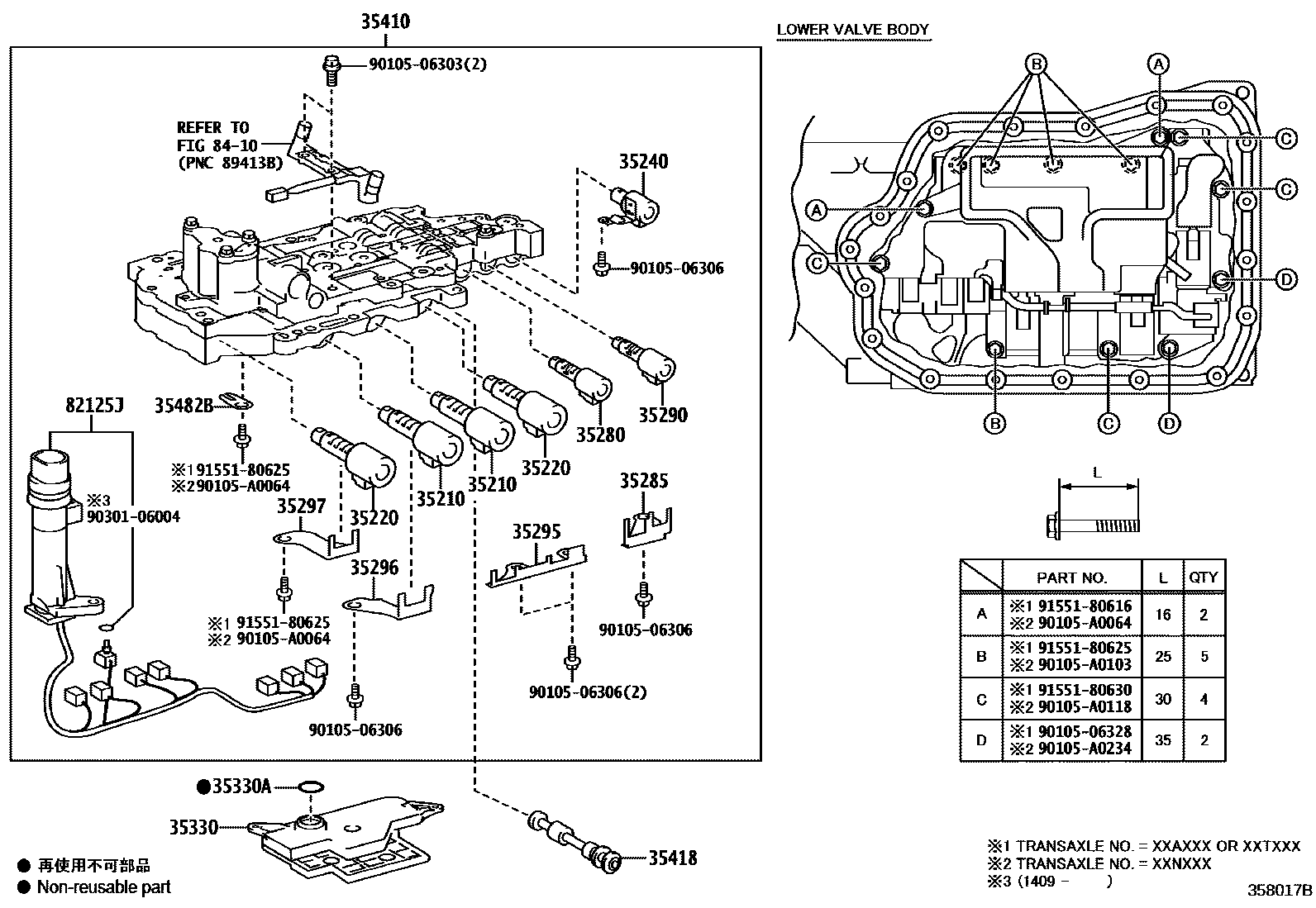 3512 — VALVE BODY & OIL STRAINER (ATM)