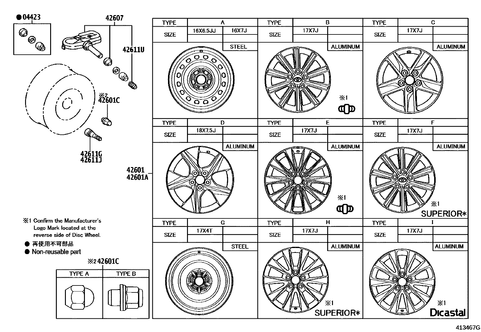 4103 — DISC WHEEL & WHEEL CAP