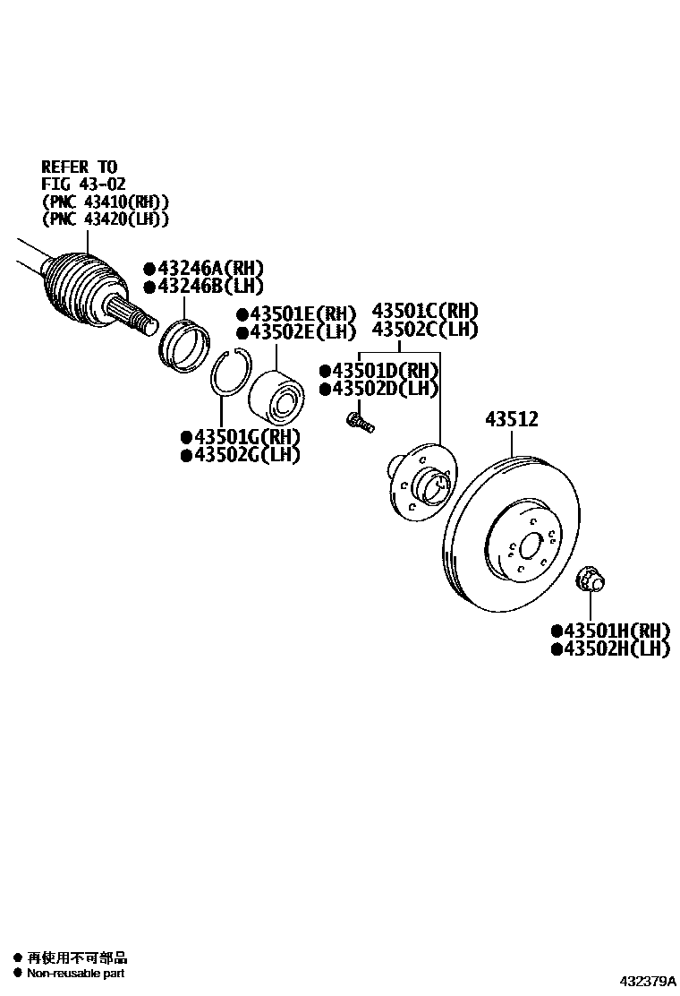 4303 — FRONT AXLE HUB