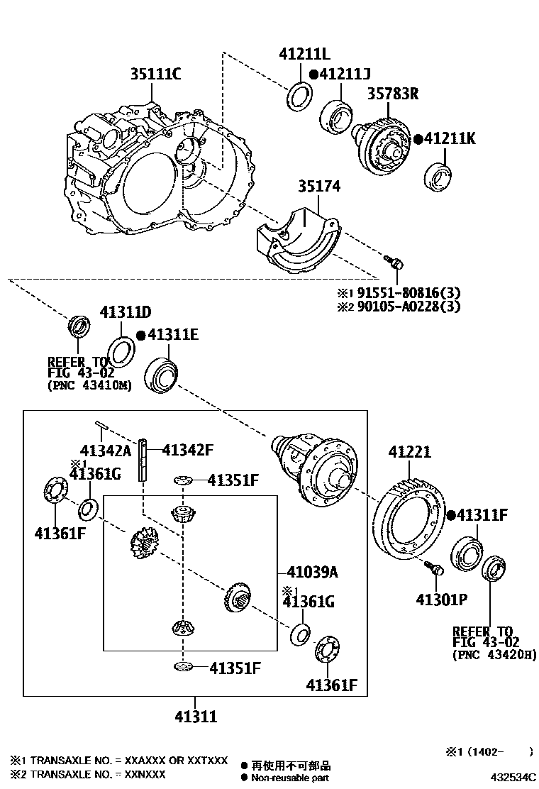 4301 — FRONT AXLE HOUSING & DIFFERENTIAL