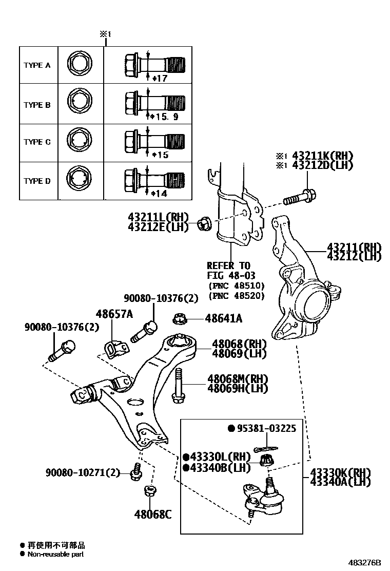 4802 — FRONT AXLE ARM & STEERING KNUCKLE
