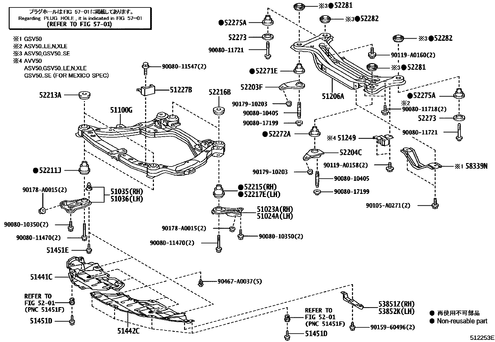 5102 — SUSPENSION CROSSMEMBER & UNDER COVER