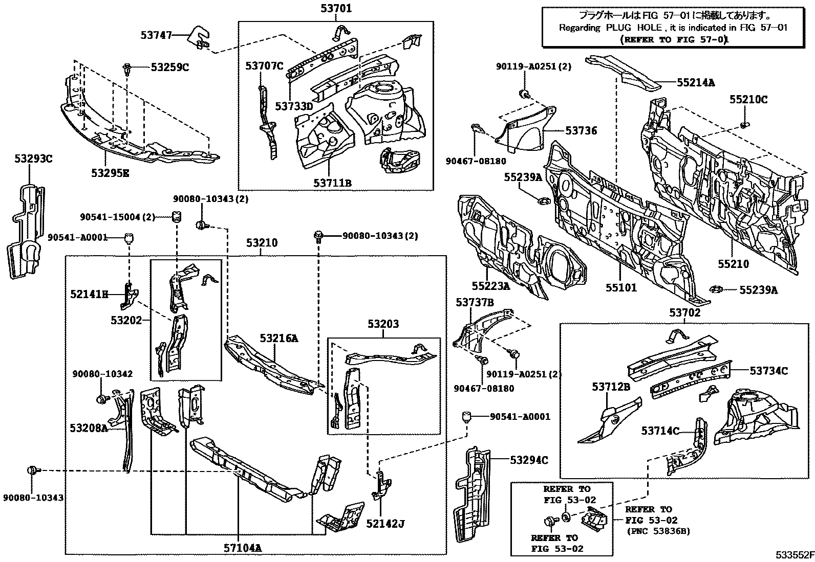 5304 — FRONT FENDER APRON & DASH PANEL