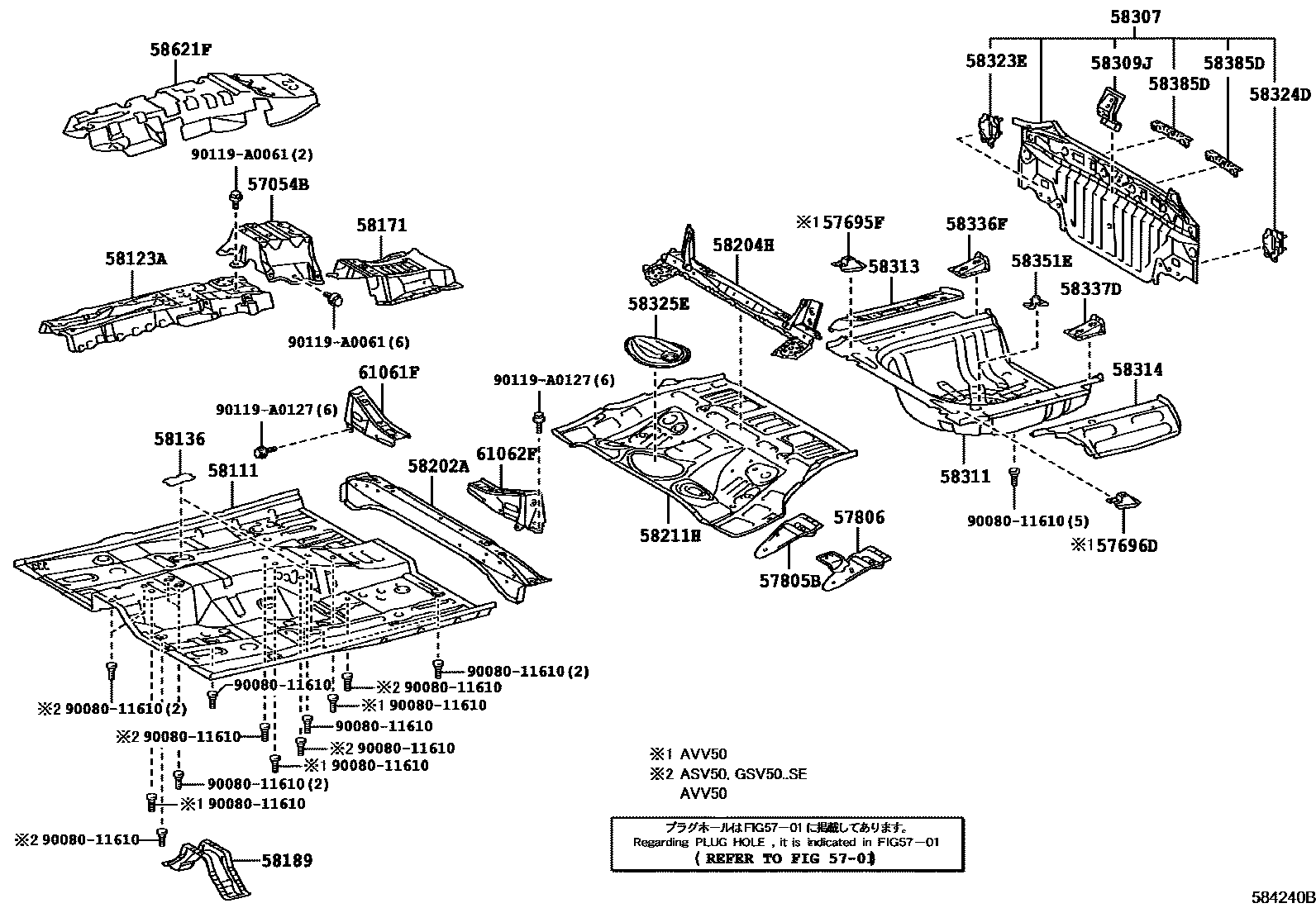5801 — FLOOR PAN & LOWER BACK PANEL