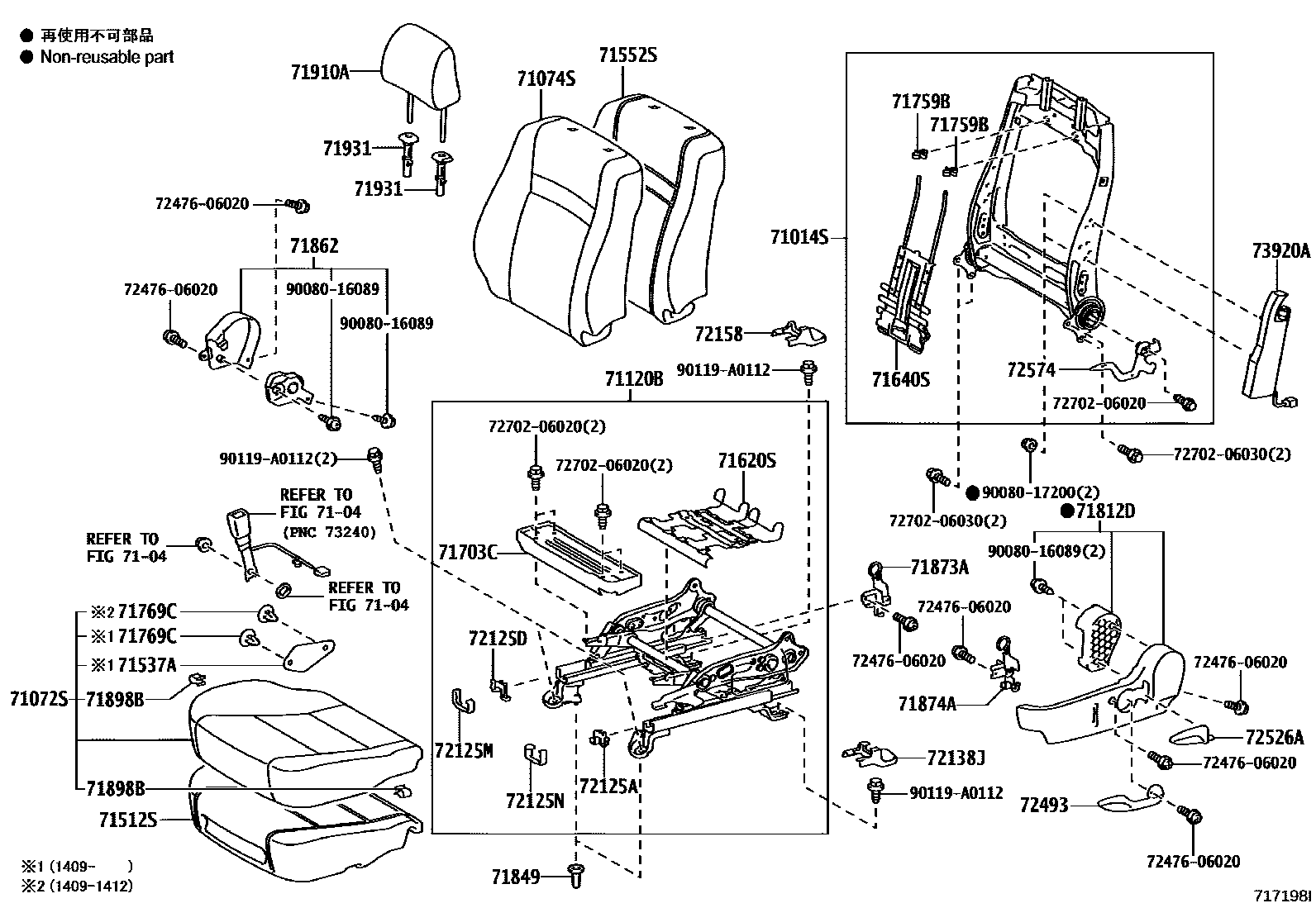 7101 — FRONT SEAT & SEAT TRACK