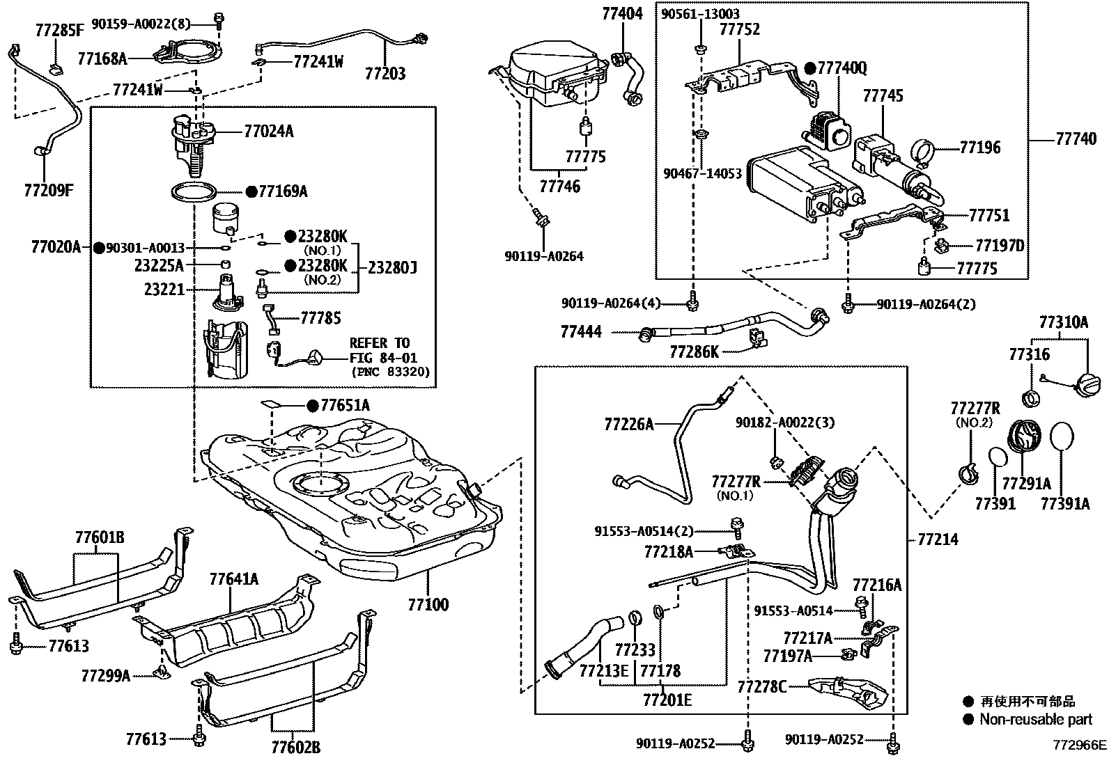 7701 — FUEL TANK & TUBE