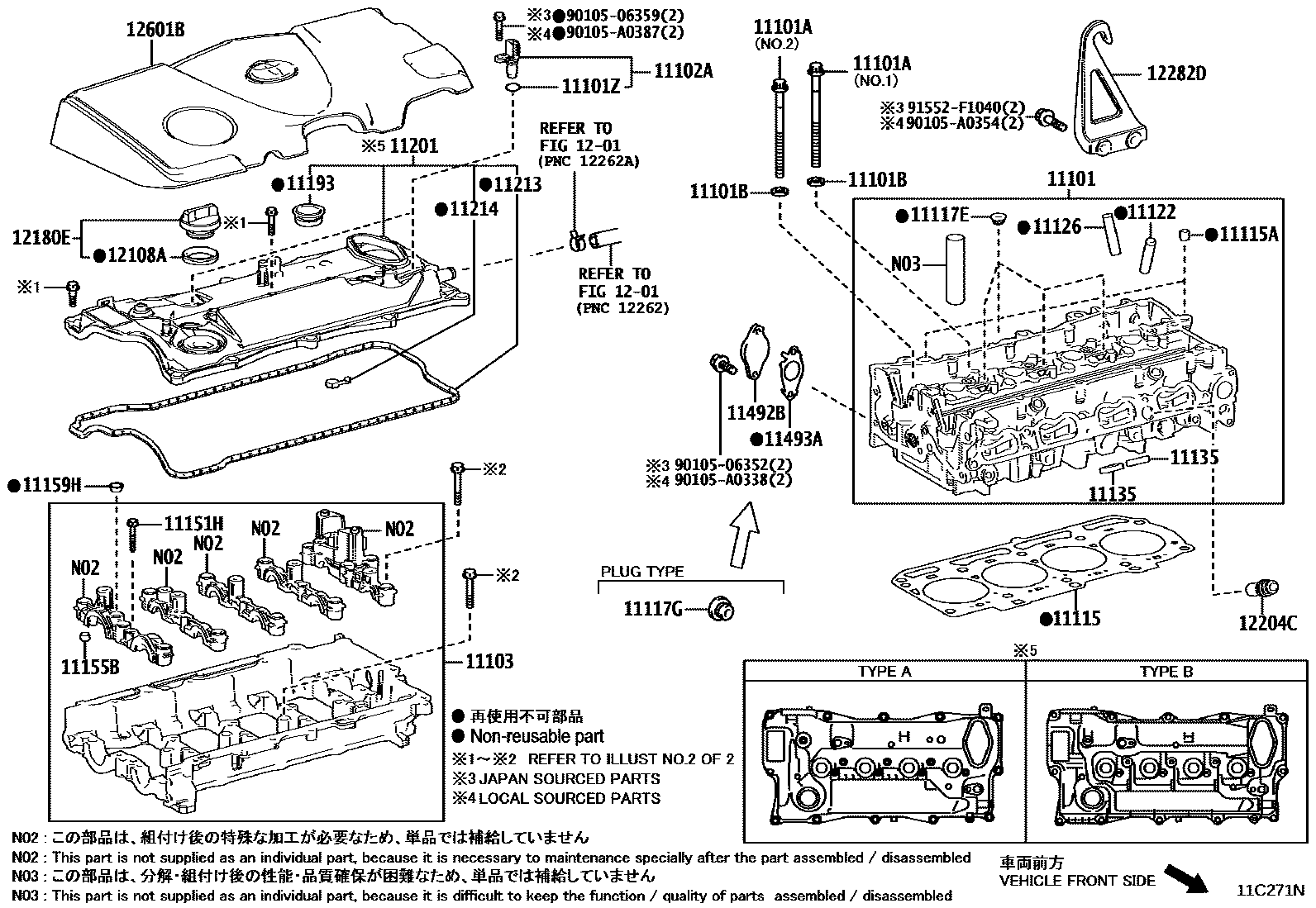 1104 — CYLINDER HEAD