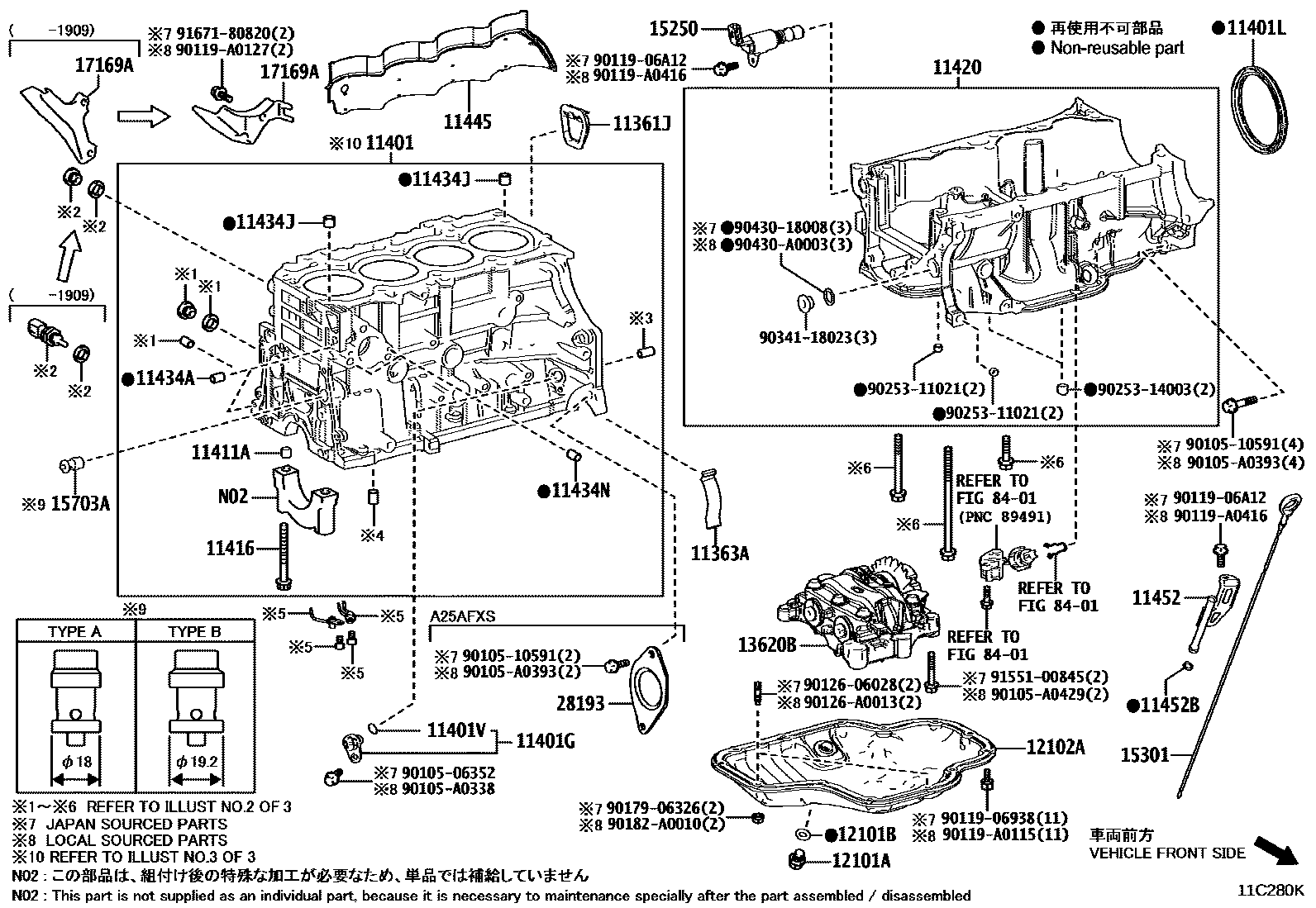 1105 — CYLINDER BLOCK