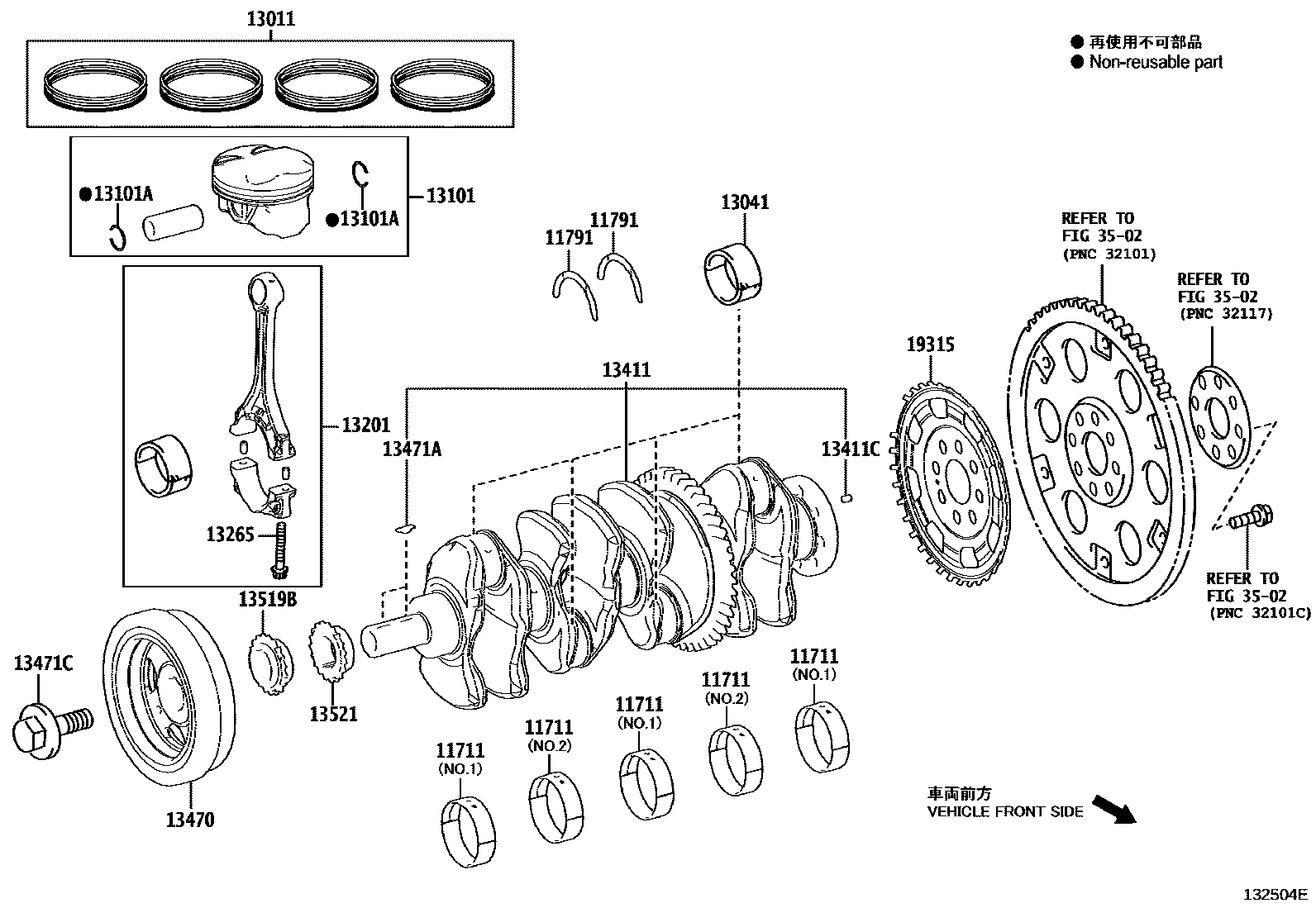 1301 — CRANKSHAFT & PISTON