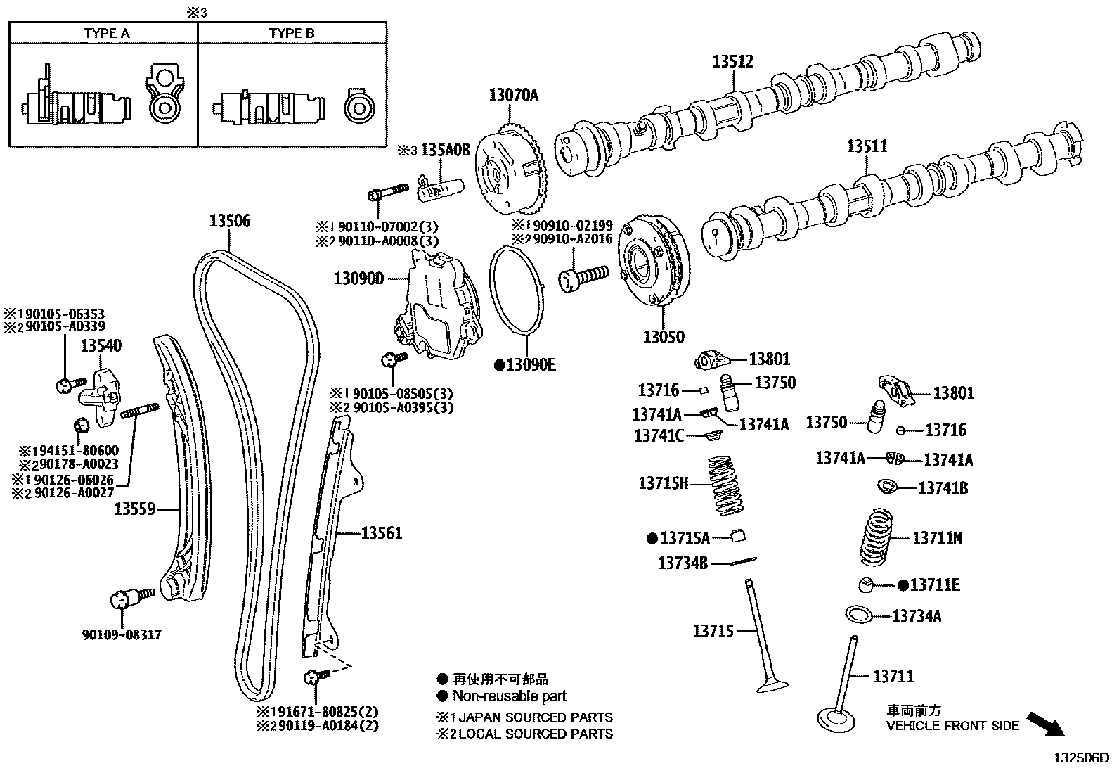 1302 — CAMSHAFT & VALVE
