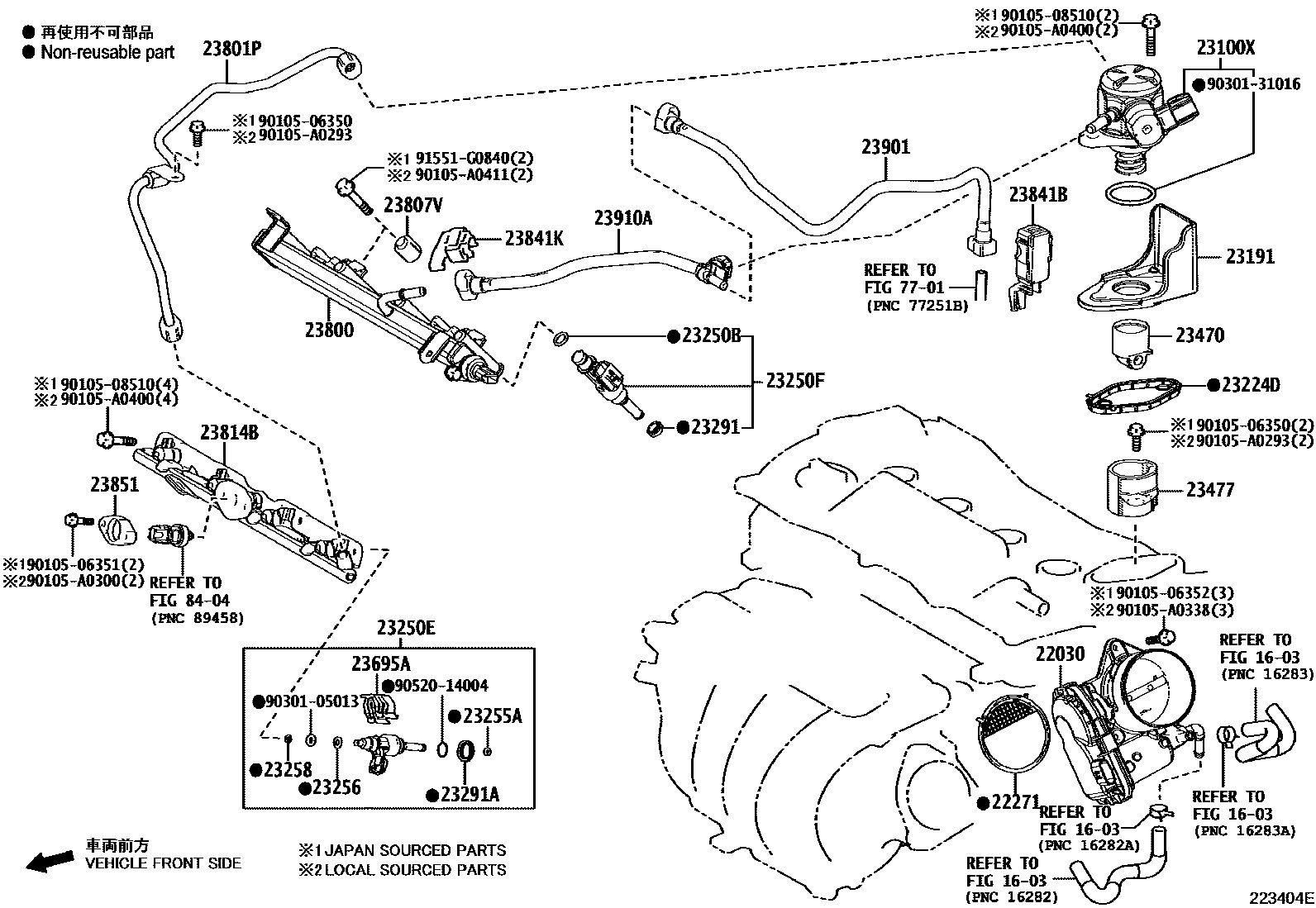 2211 — FUEL INJECTION SYSTEM