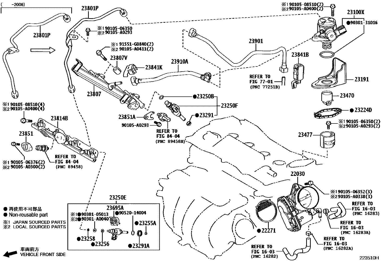 2211 — FUEL INJECTION SYSTEM