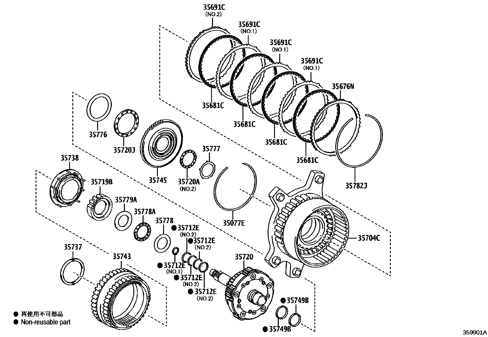 3510 — PLANETARY GEAR, REVERSE PISTON & COUNTER GEAR(ATM)