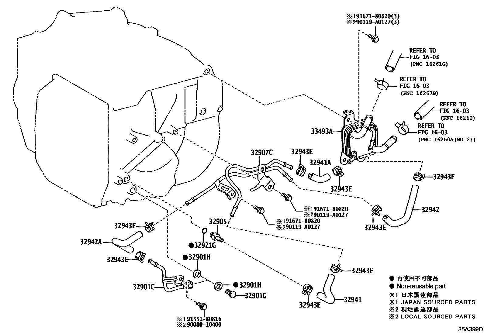 3514 — OIL COOLER & TUBE (ATM)