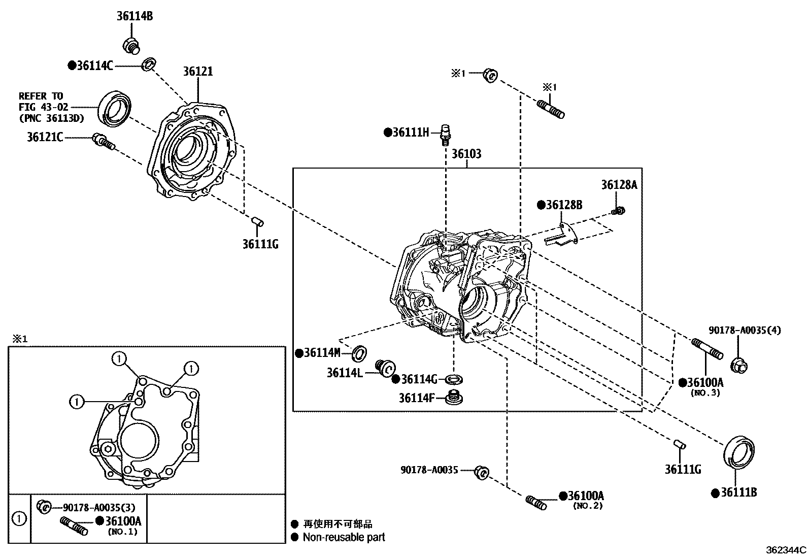 3609 — TRANSFER CASE & EXTENSION HOUSING