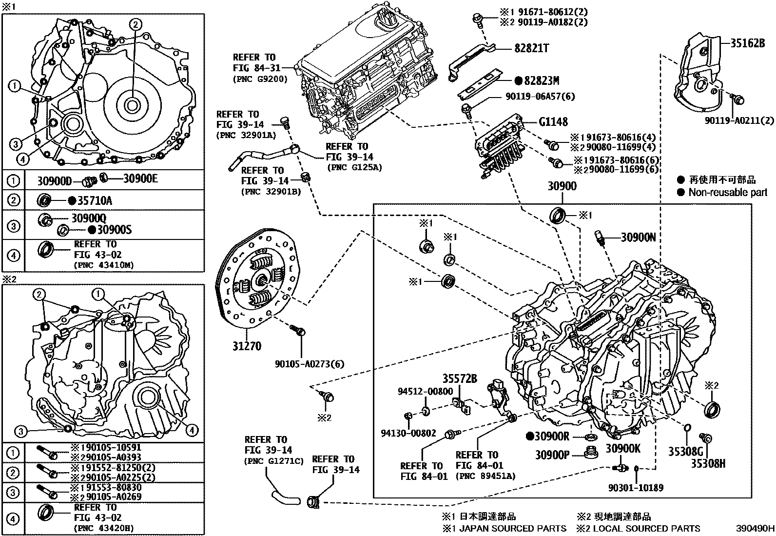 3901 — TRANSAXLE ASSY(HEV OR BEV OR FCEV)