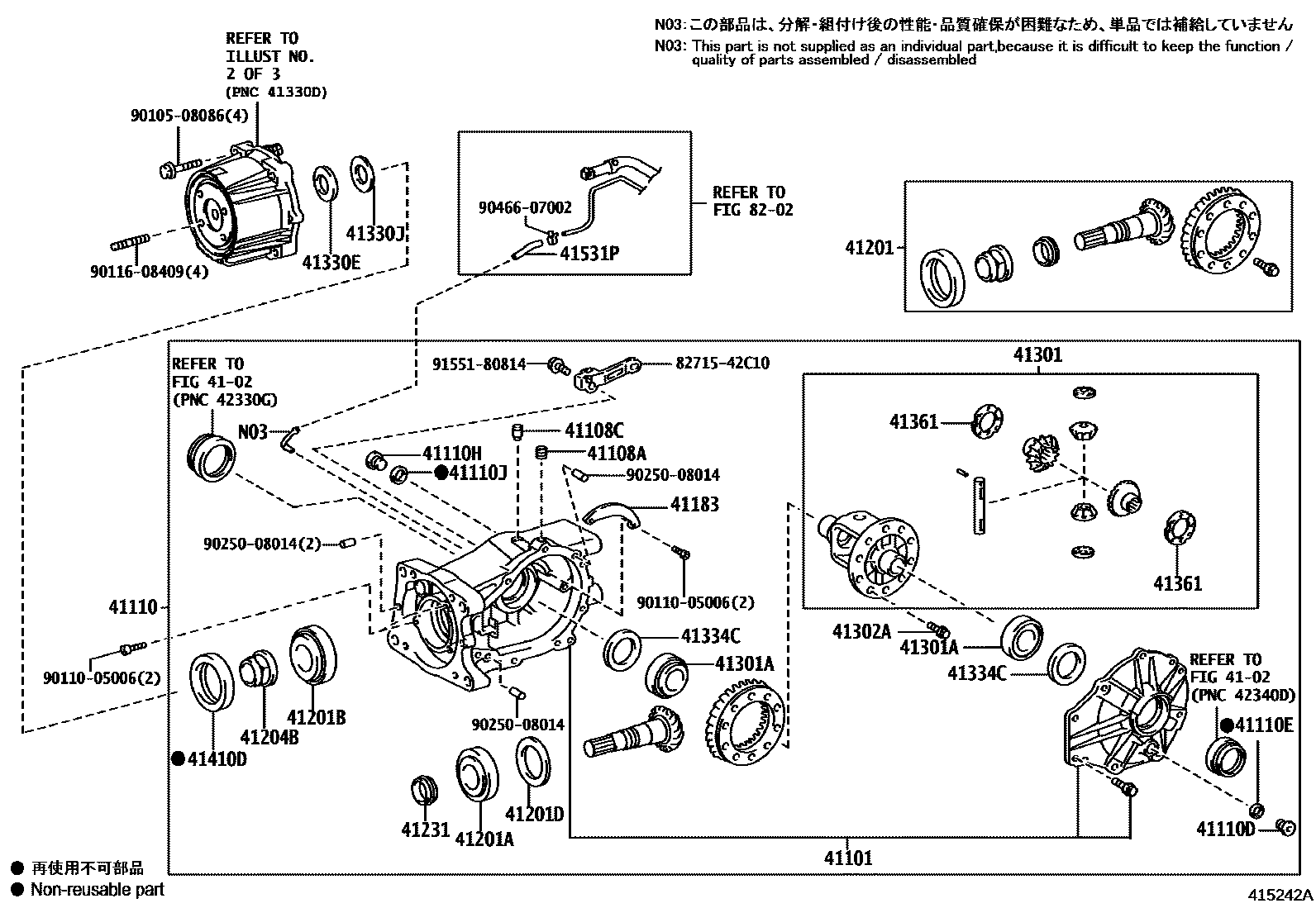 4101 — REAR AXLE HOUSING & DIFFERENTIAL