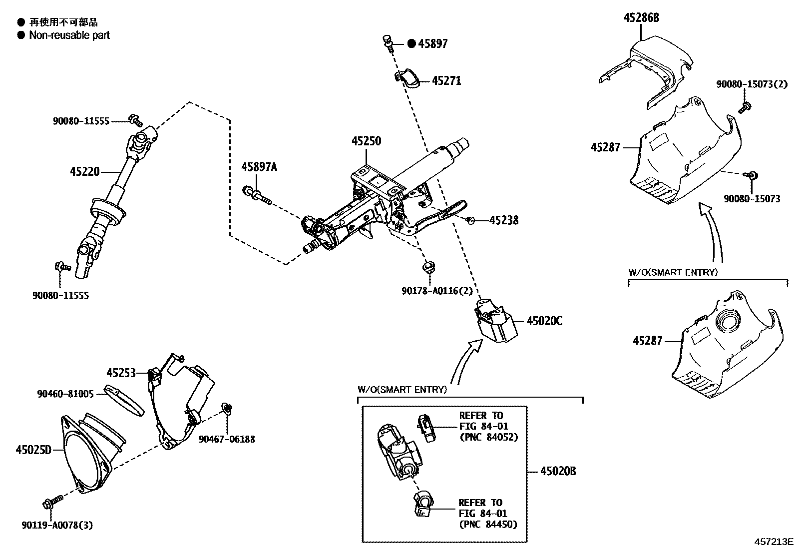 4501 — STEERING COLUMN & SHAFT