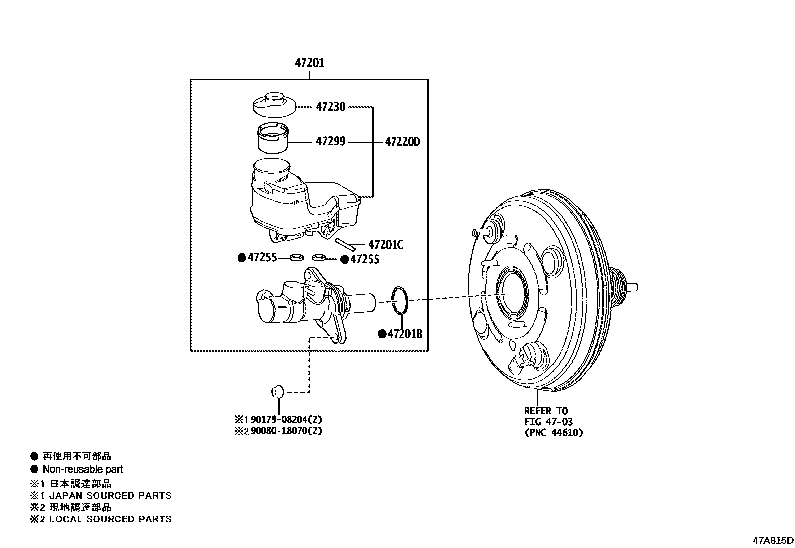 4702 — BRAKE MASTER CYLINDER