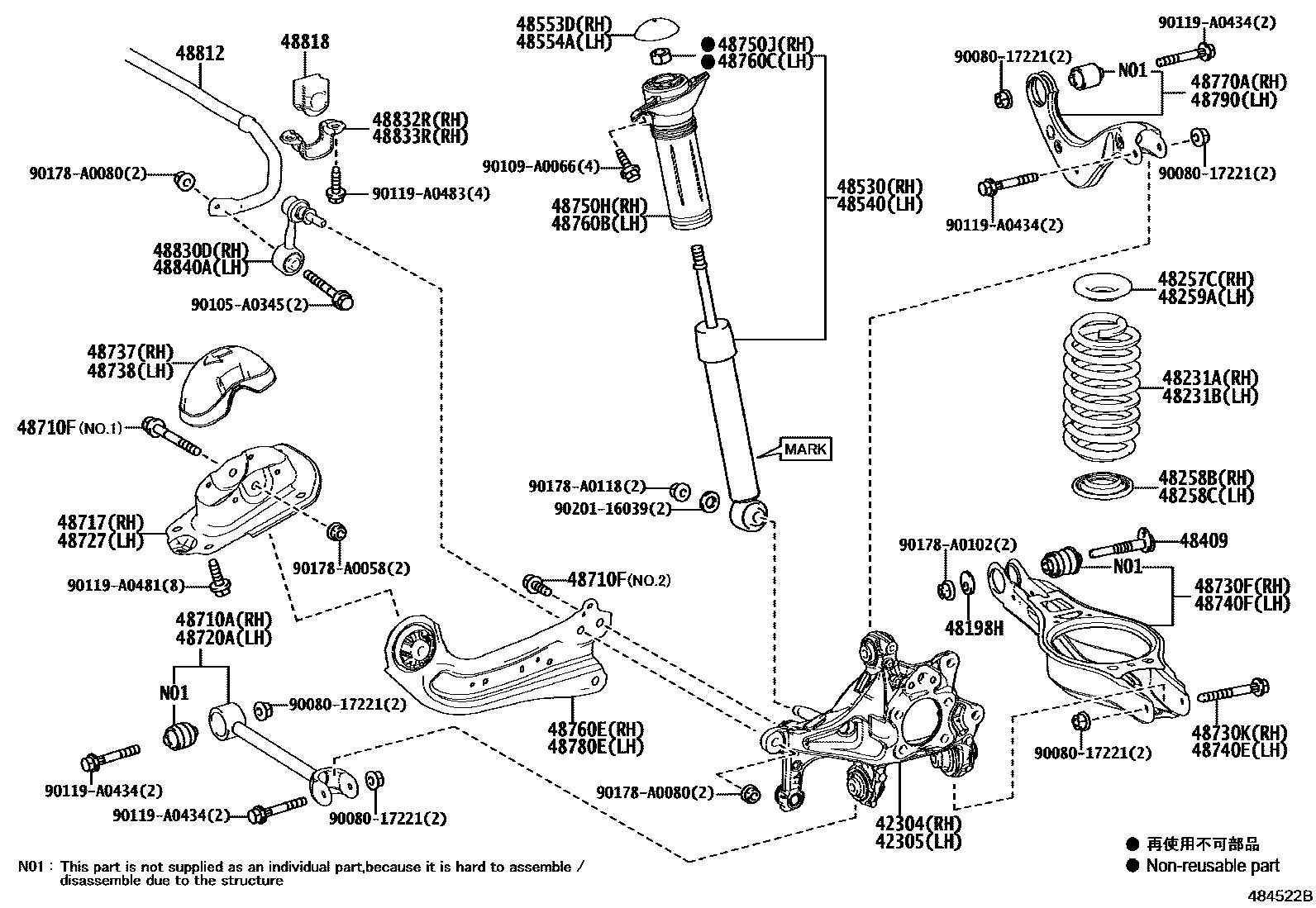 4804 — REAR SPRING & SHOCK ABSORBER