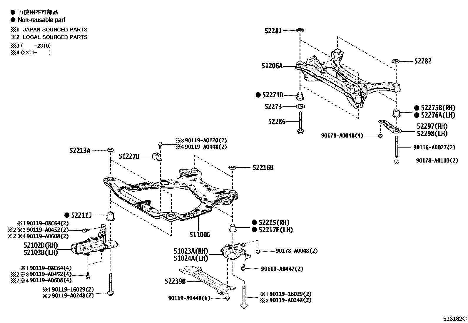 5102 — SUSPENSION CROSSMEMBER & UNDER COVER