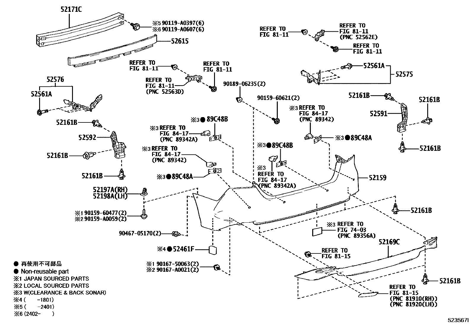 5202 — REAR BUMPER & BUMPER STAY