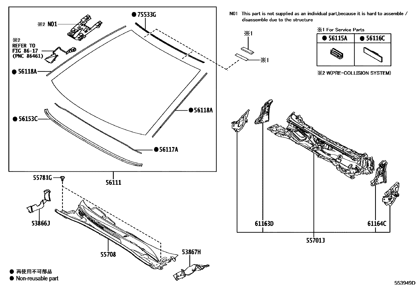 5503 — COWL PANEL & WINDSHIELD GLASS