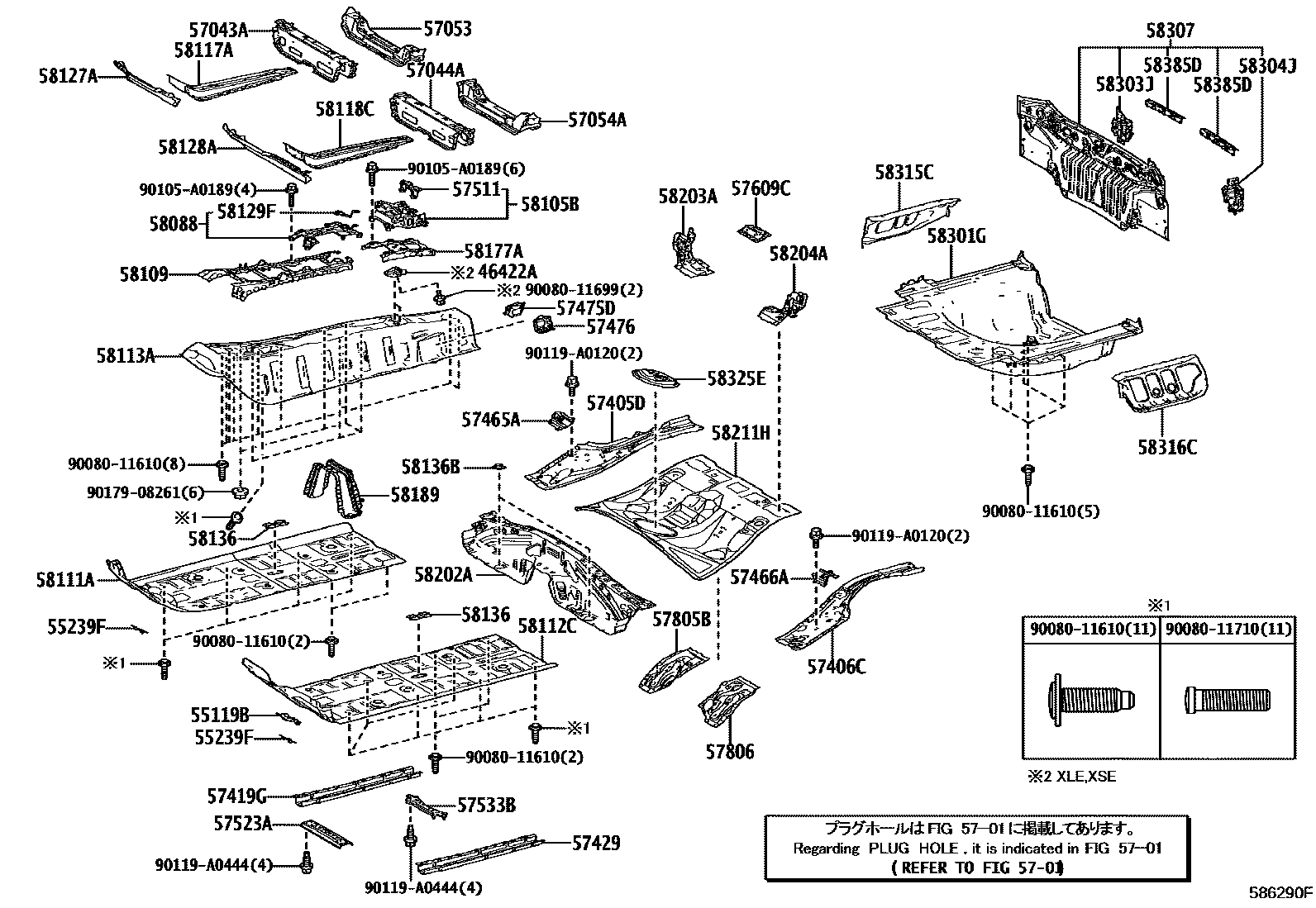 5801 — FLOOR PAN & LOWER BACK PANEL