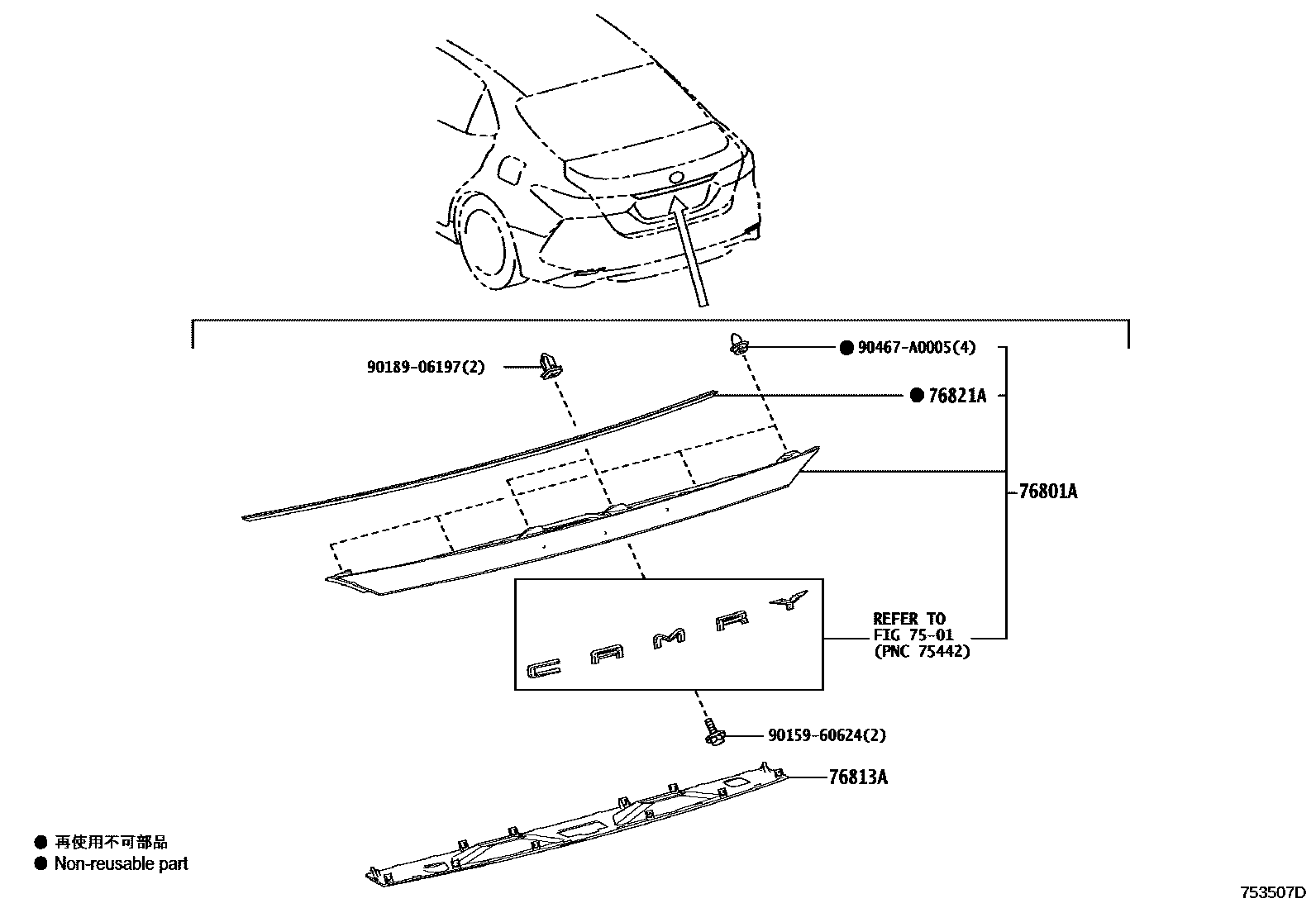 7504 — REAR MOULDING