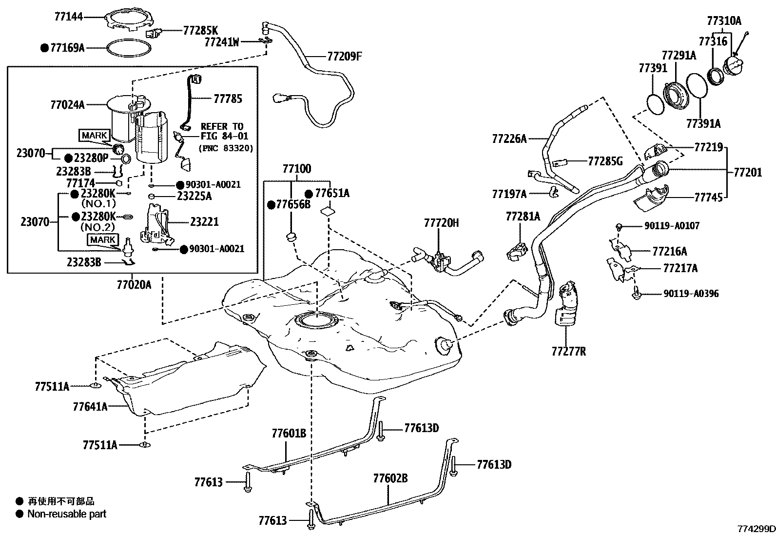 7701 — FUEL TANK & TUBE