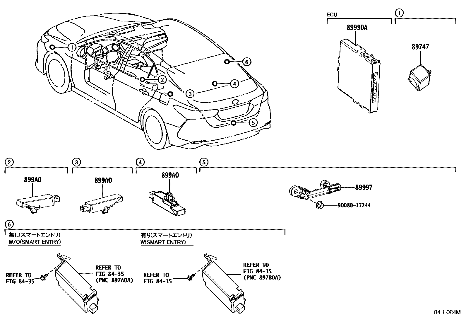 8420 — WIRELESS DOOR LOCK