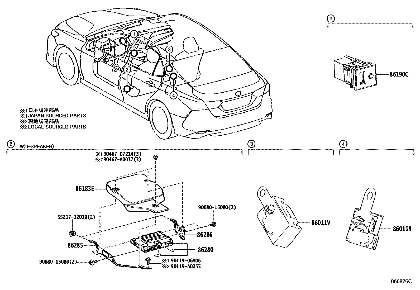 8601 — RADIO RECEIVER & AMPLIFIER & CONDENSER
