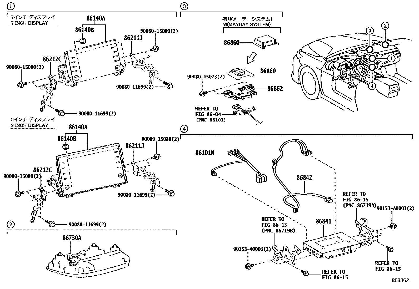 8603 — NAVIGATION & FRONT MONITOR DISPLAY